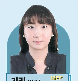 기리 선생님