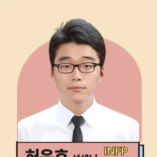 허은호 선생님