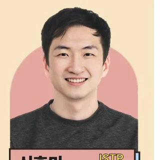 신훈민 선생님