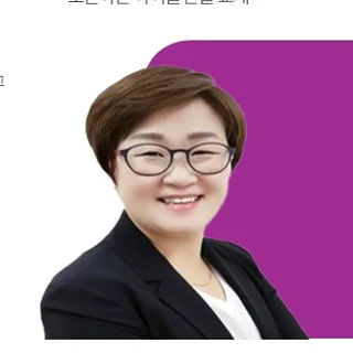최유진 선생님